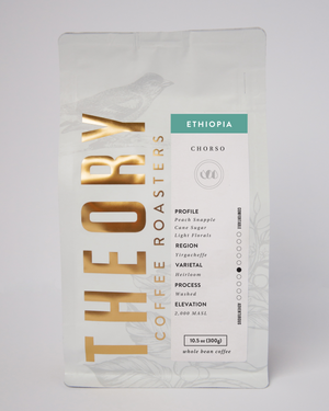 Ethiopia - Chorso (Washed)